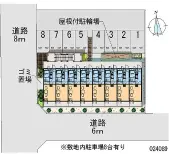 足立区花畑８丁目 月極駐車場